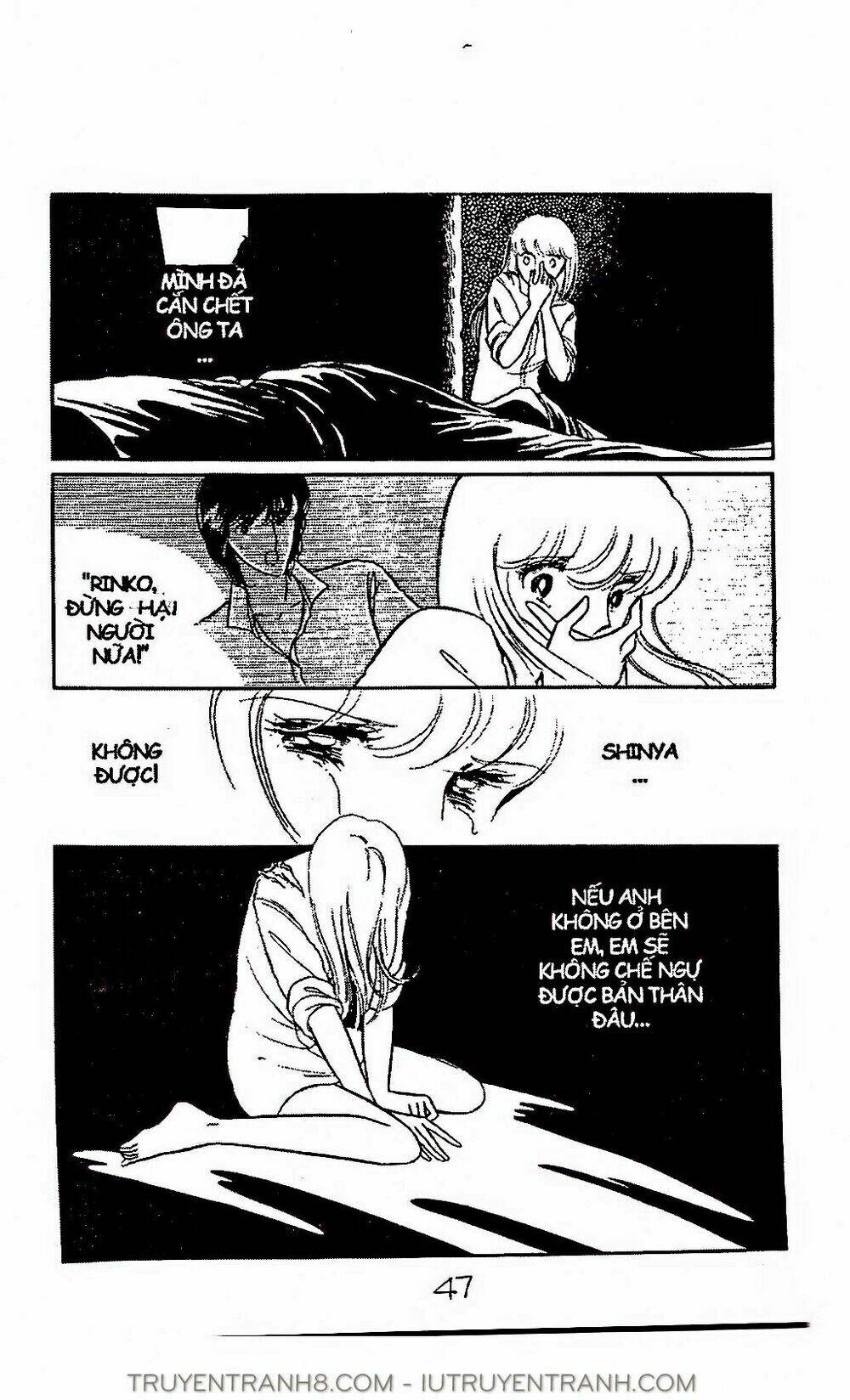 Mimi Kỳ Lạ: Chapter 30.1