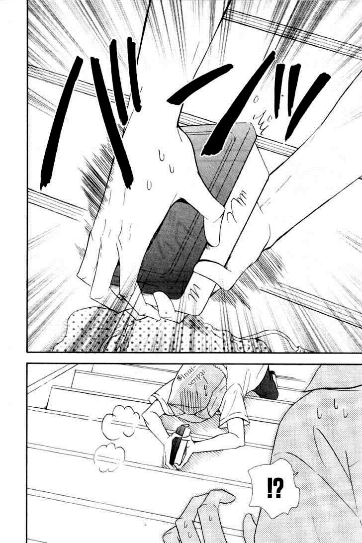 Anh Chàng Bảo Mẫu: Chapter 14