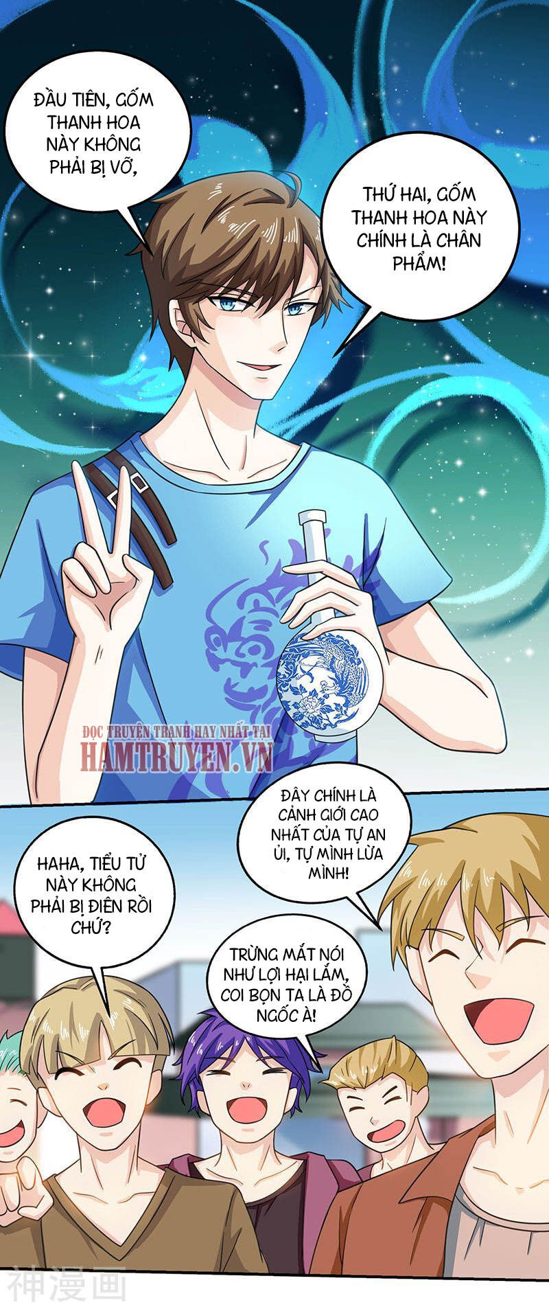Thần Cấp Thấu Thị: Chapter 9
