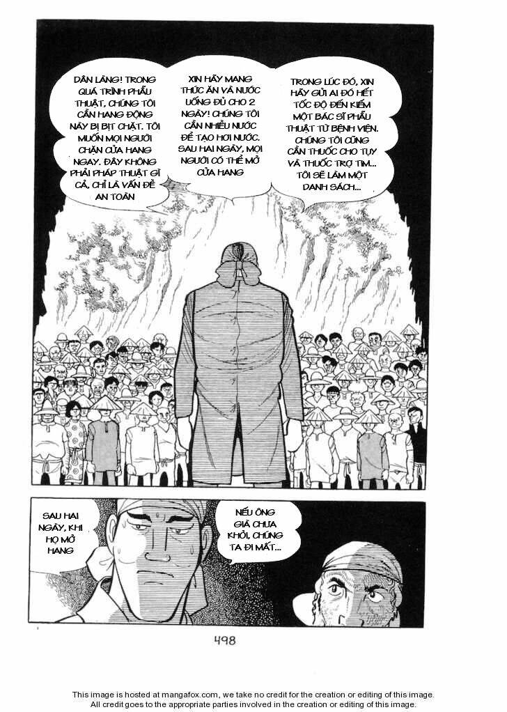 Ode To Kirihito: Chapter 12