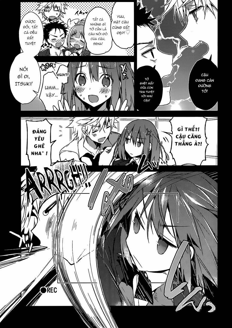 Dare mo Shiranai Tou no Aru machi: Chapter 1