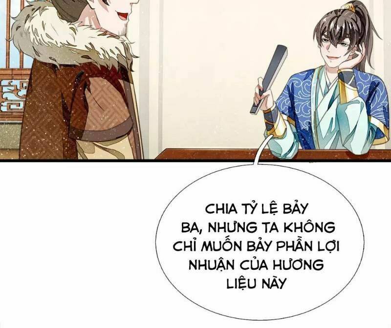 Đệ Nhất Hoàn Khố: Chapter 35