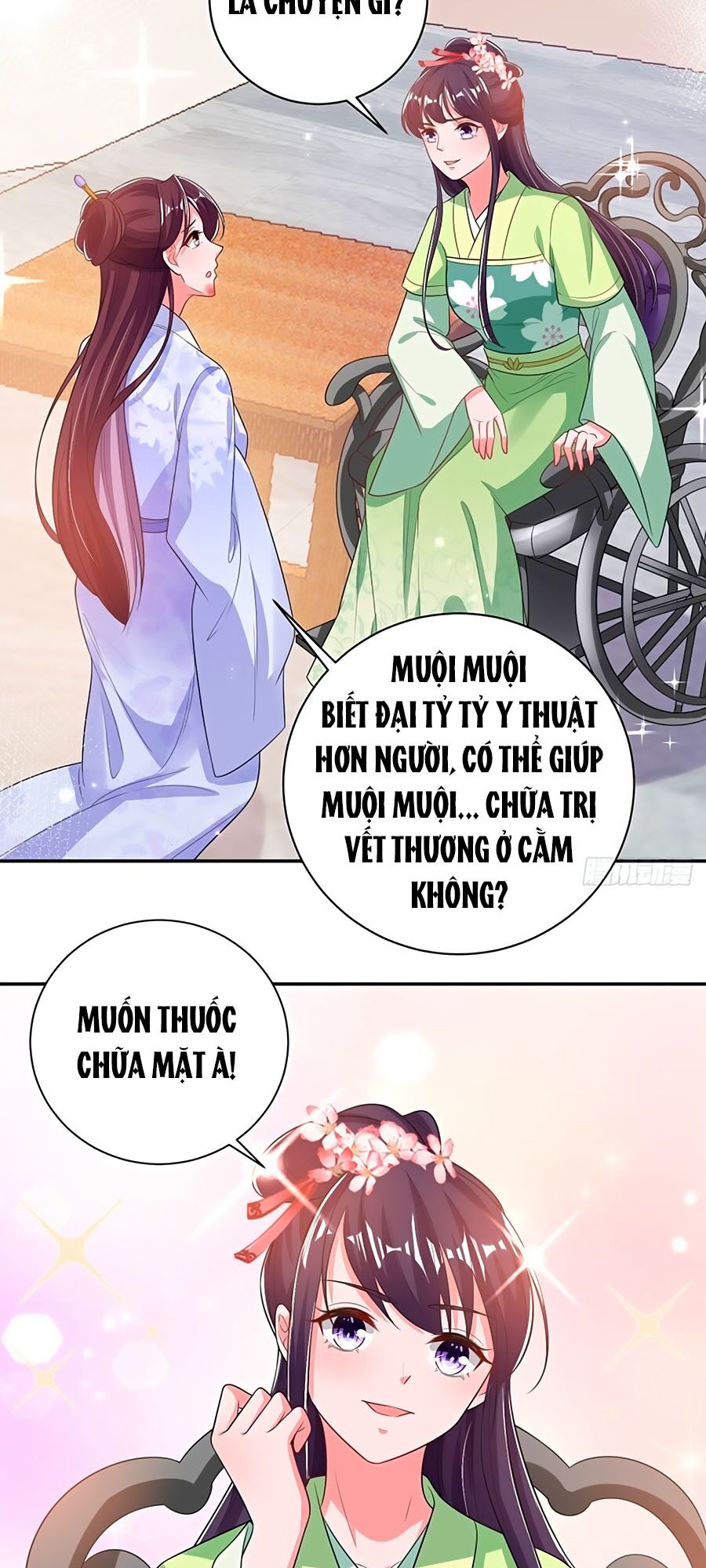 Phượng Ngự Tà Vương: Chapter 70