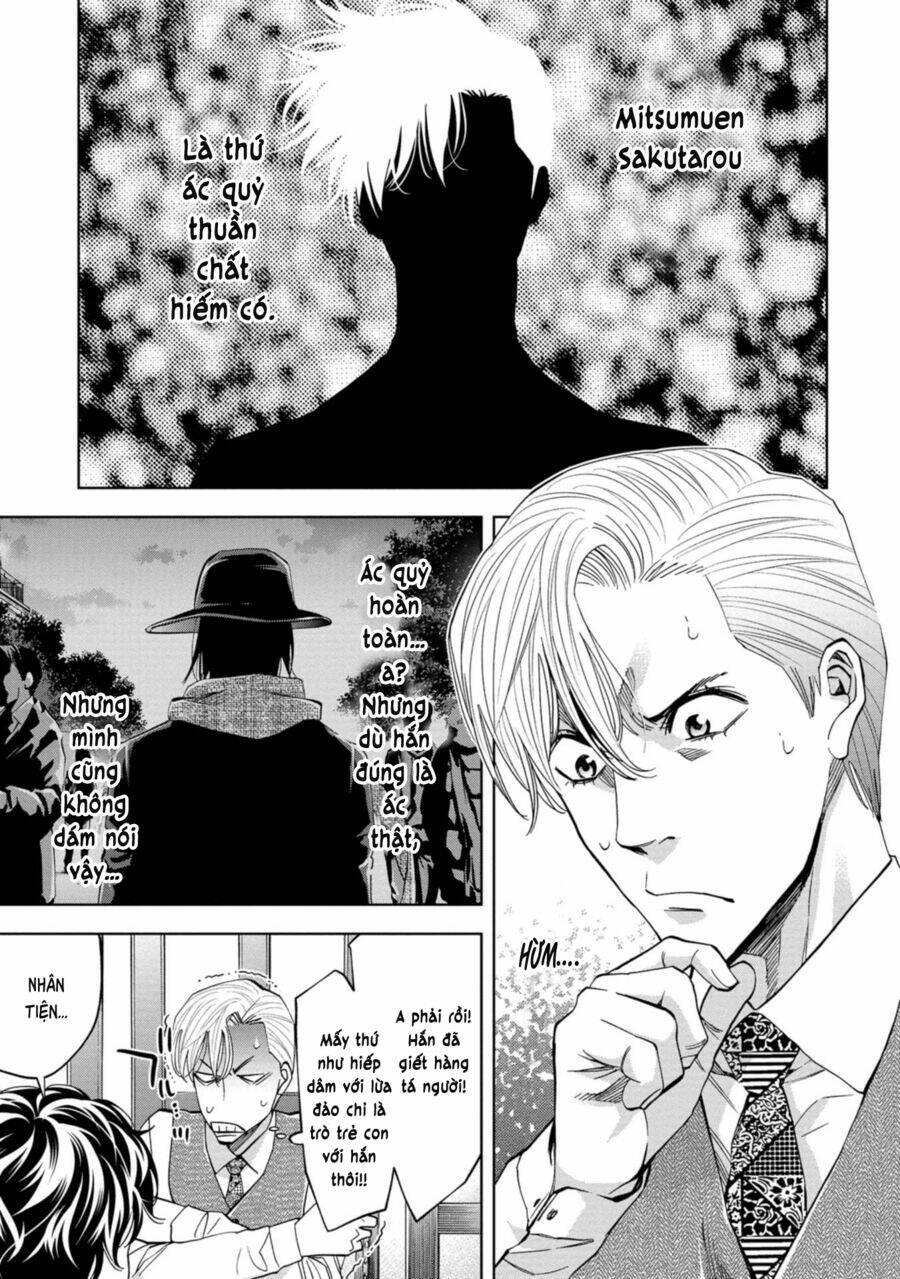 Change The World (Kanzaki Yuuya): Chapter 16