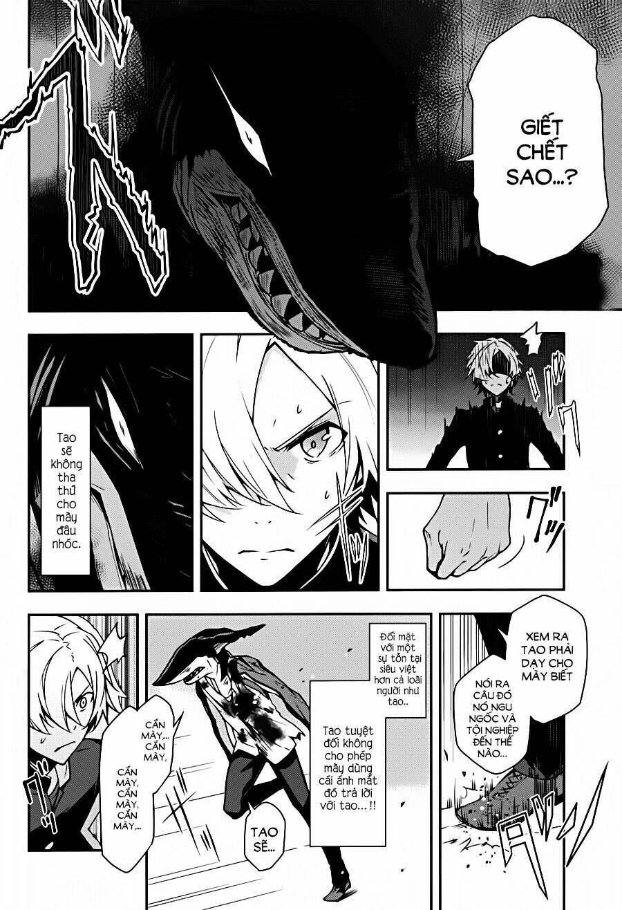 Zettai Naru Kodokusha: Chapter 11