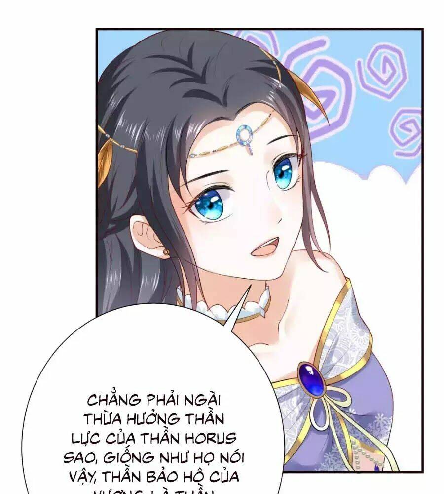 Sủng Hậu Của Vương: Chapter 16