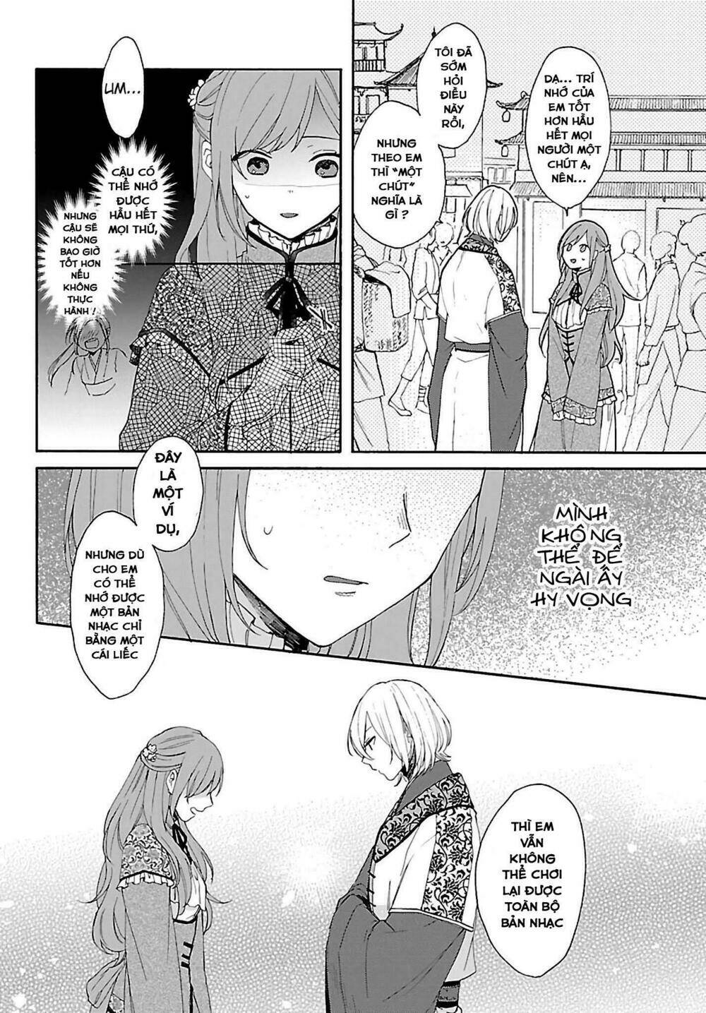 Matsurika Kanriden: Chapter 2