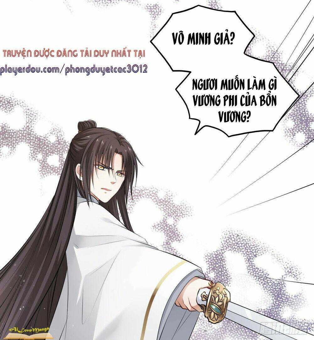 Vương Phi Thật Thích Trang Điểm: Chapter 59