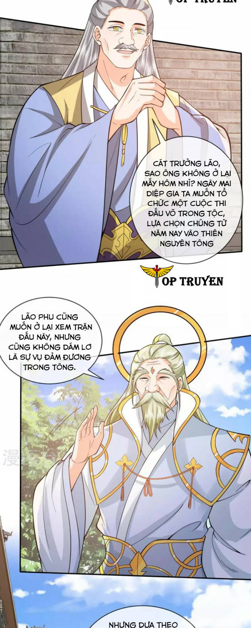 Tôi Phá Vỡ Hào Quang Của Nhân Vật Chính: Chapter 23
