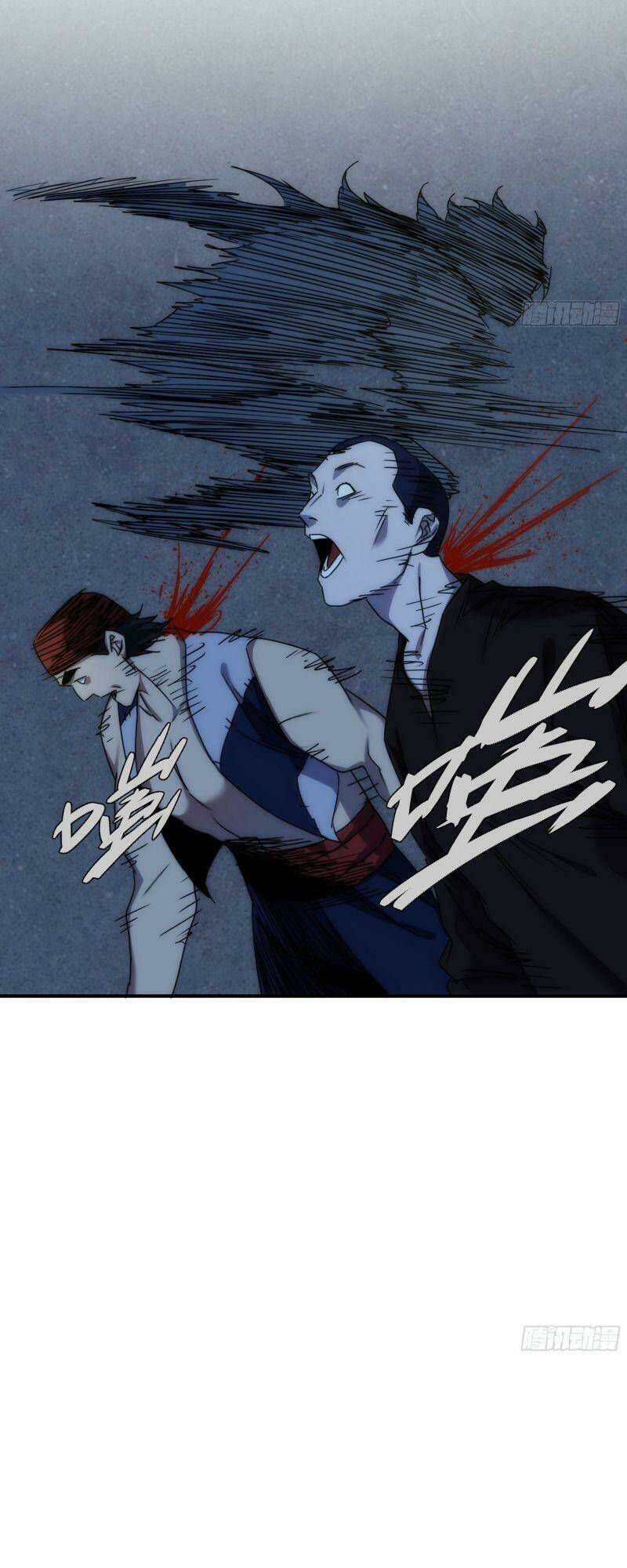 Ma Vương Là Đại Địa Chủ: Chapter 16
