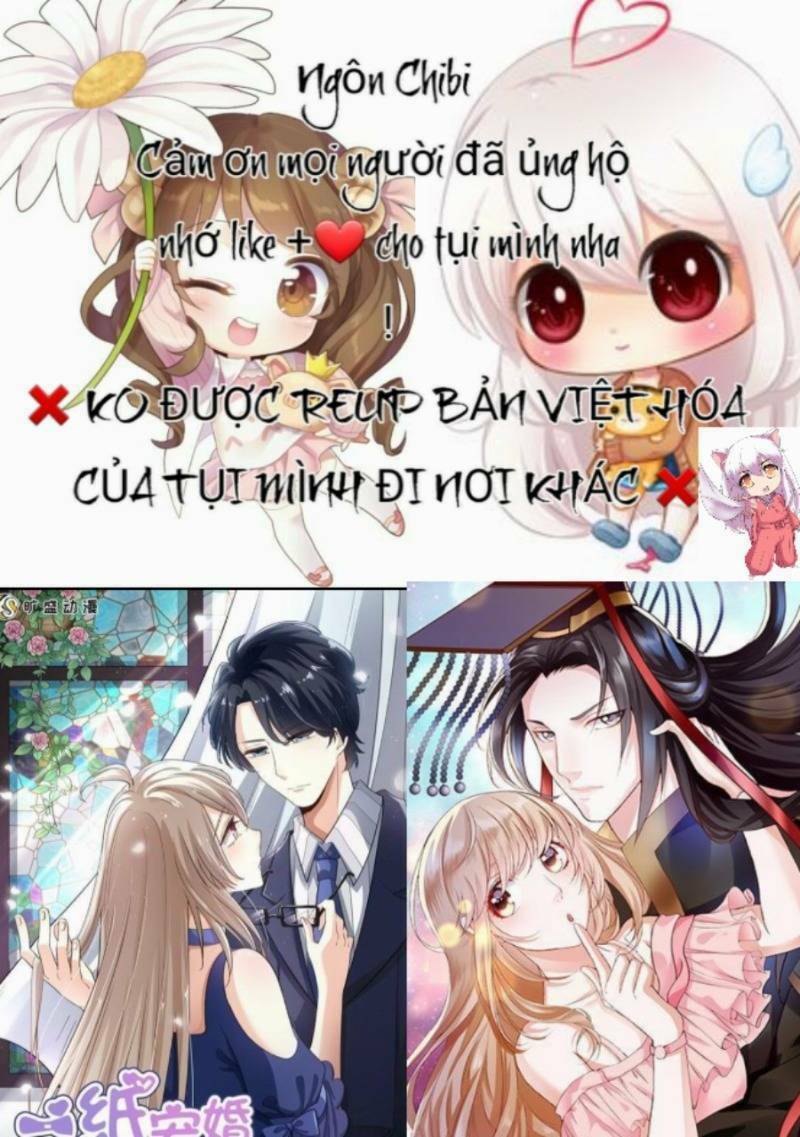 Thịnh Sủng Y Phi Chi Dao Quan Truyện: Chapter 17