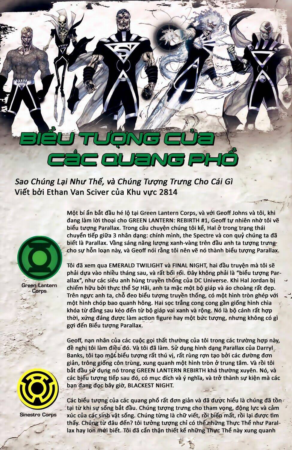 Blackest Night: Chapter 5