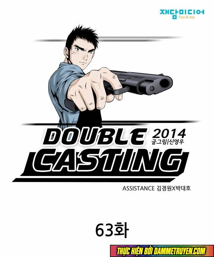 Double Casting: Chapter 63