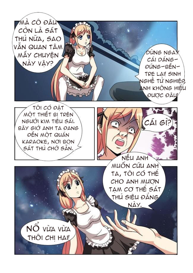 I Am Killer Maid: Chapter 5