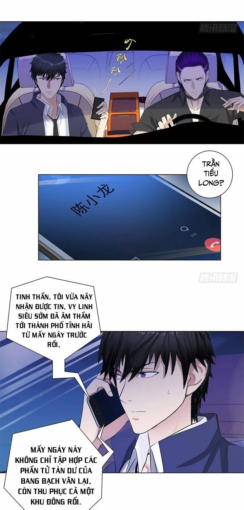 Học Viện Cao Thủ: Chapter 210