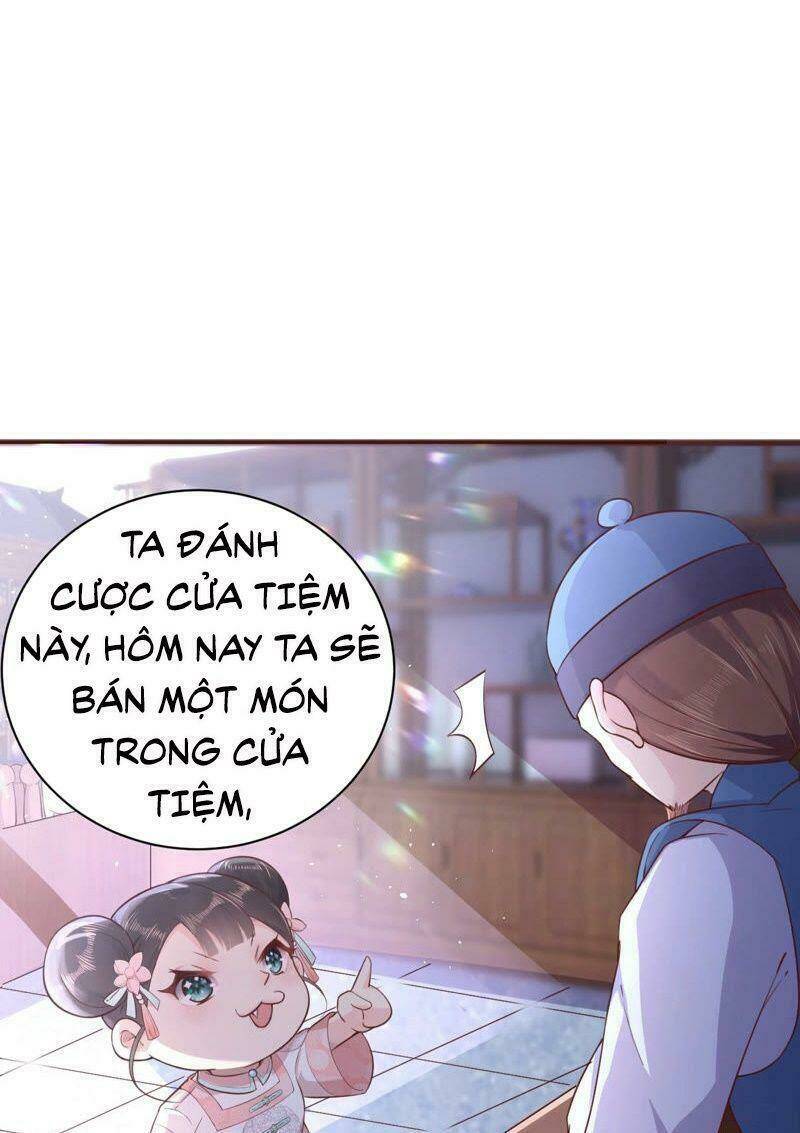 Quận Chúa Vững Vàng, Thiết Lập Nhân Vật Không Thể Vỡ: Chapter 1