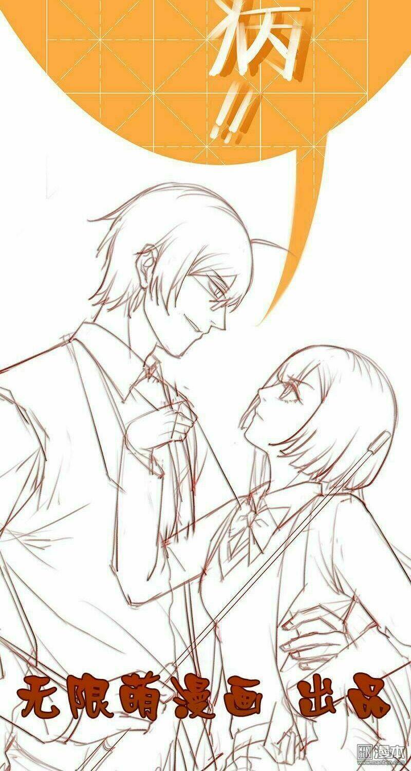 Vì Yêu Mà Cuồng: Chapter 2