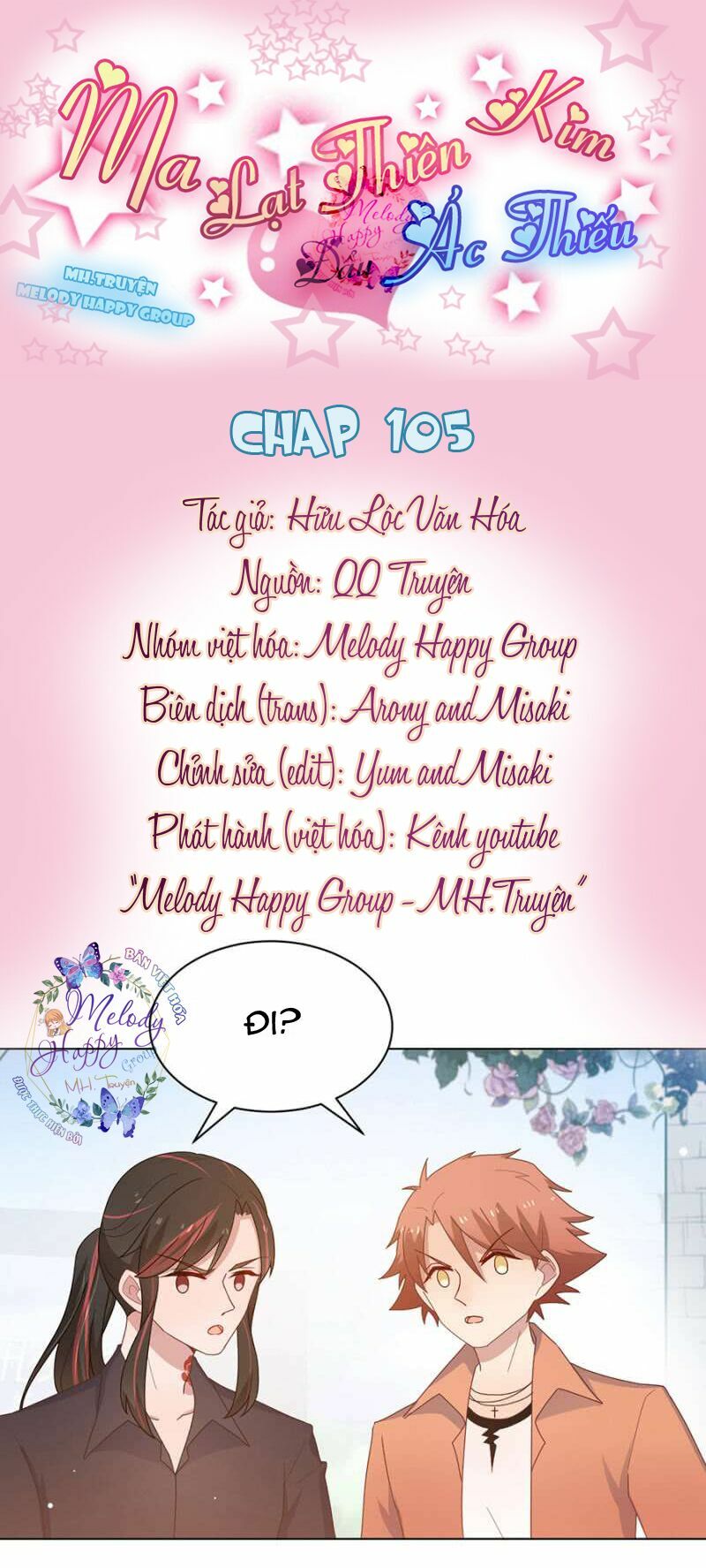 Ma Lạt Thiên Kim Đẩu Ác Thiếu: Chapter 105