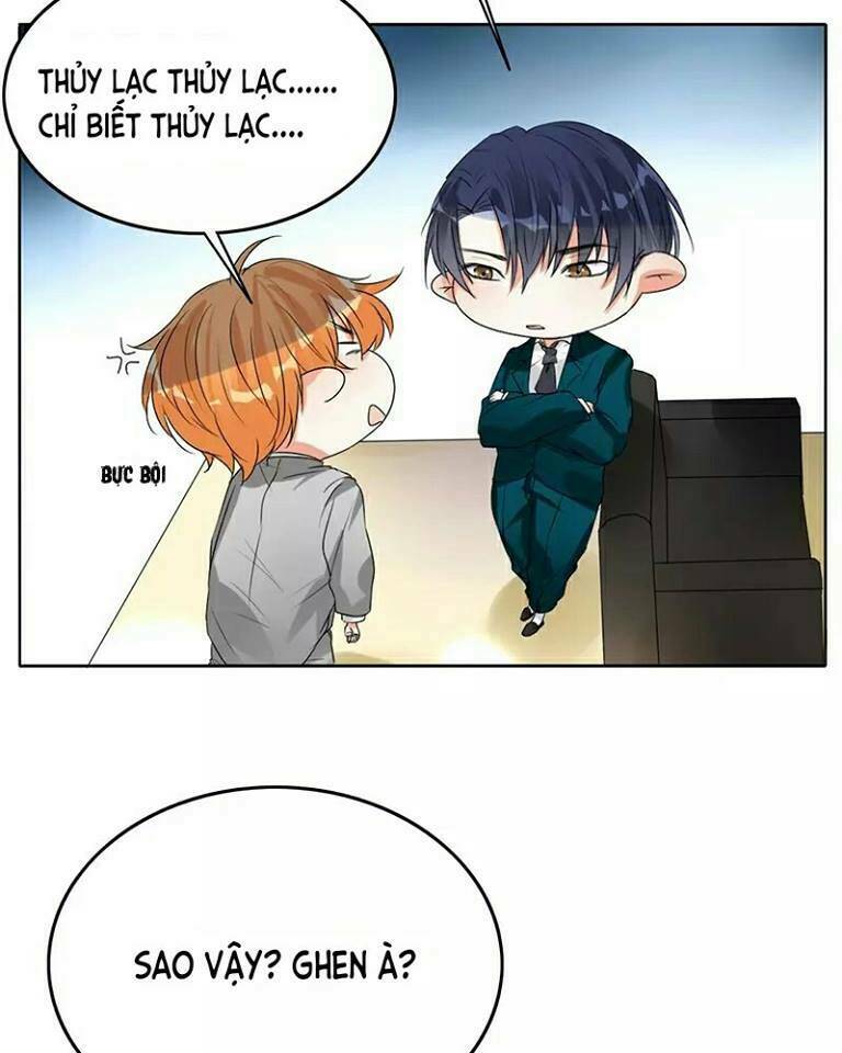 Trẫm Không Phải Là Đại Minh Tinh: Chapter 14