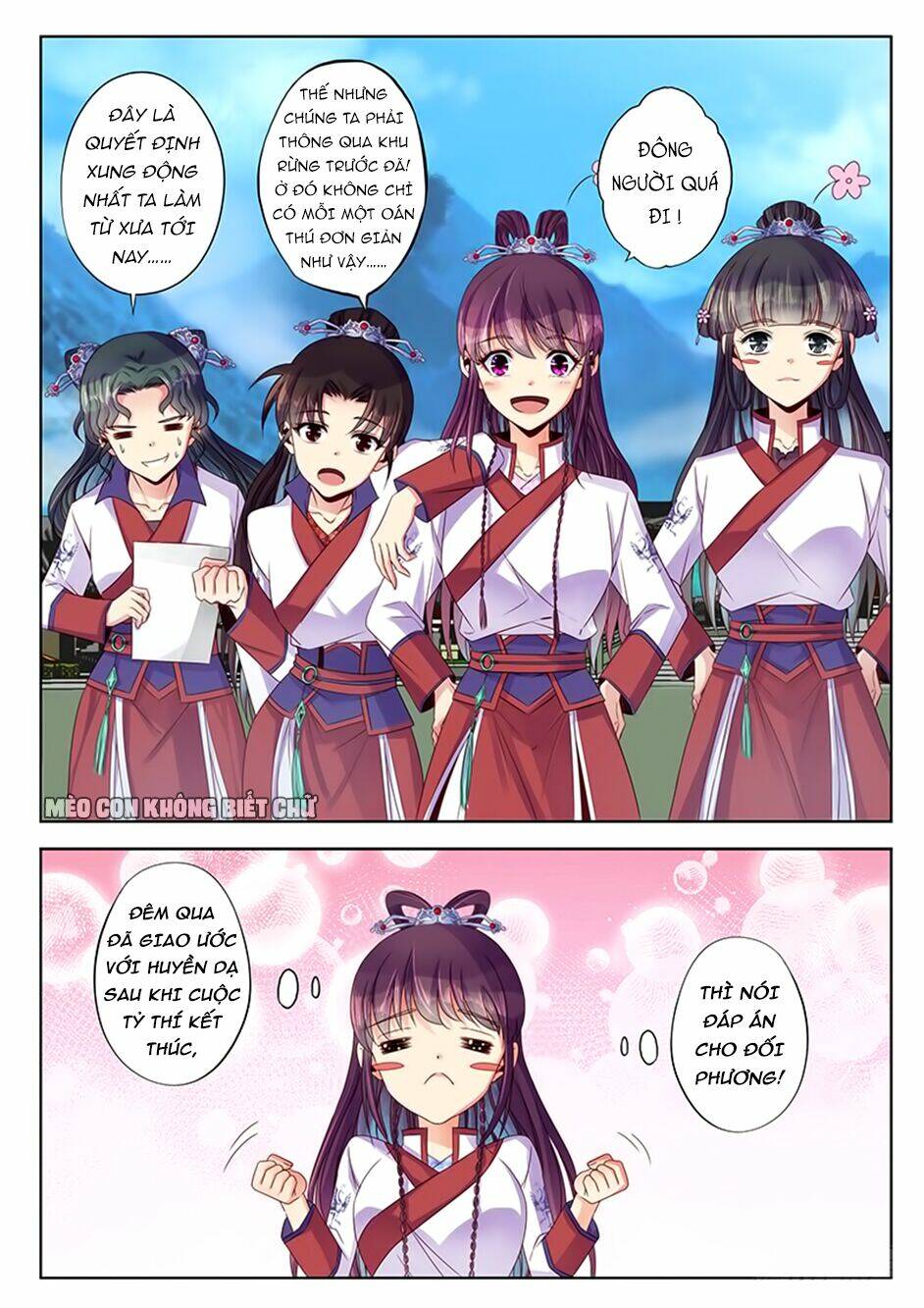 Dạ Ma Lục: Chapter 30