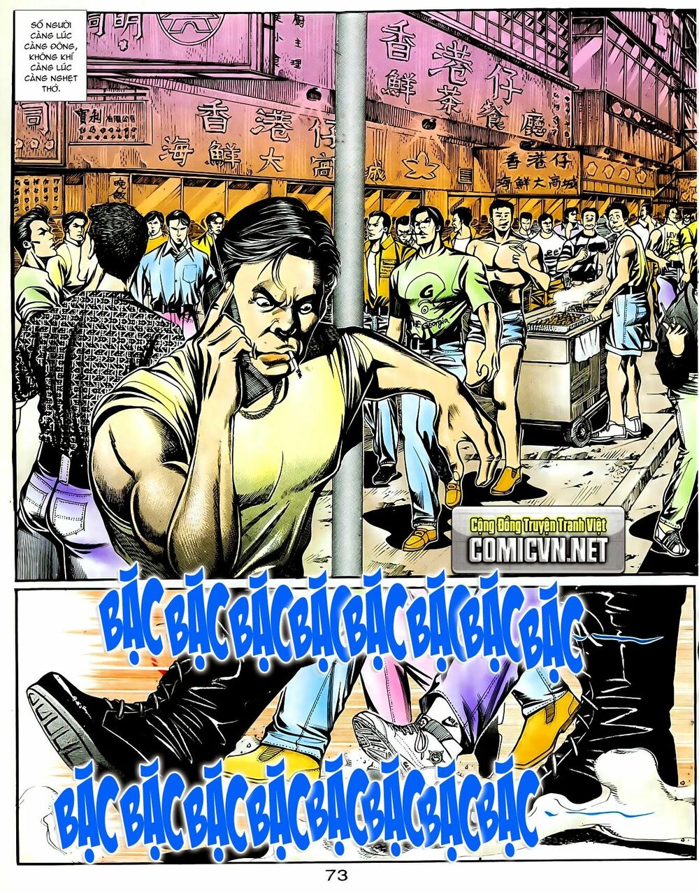 Người Trong Giang Hồ: Chapter 75: Đào vong thành công