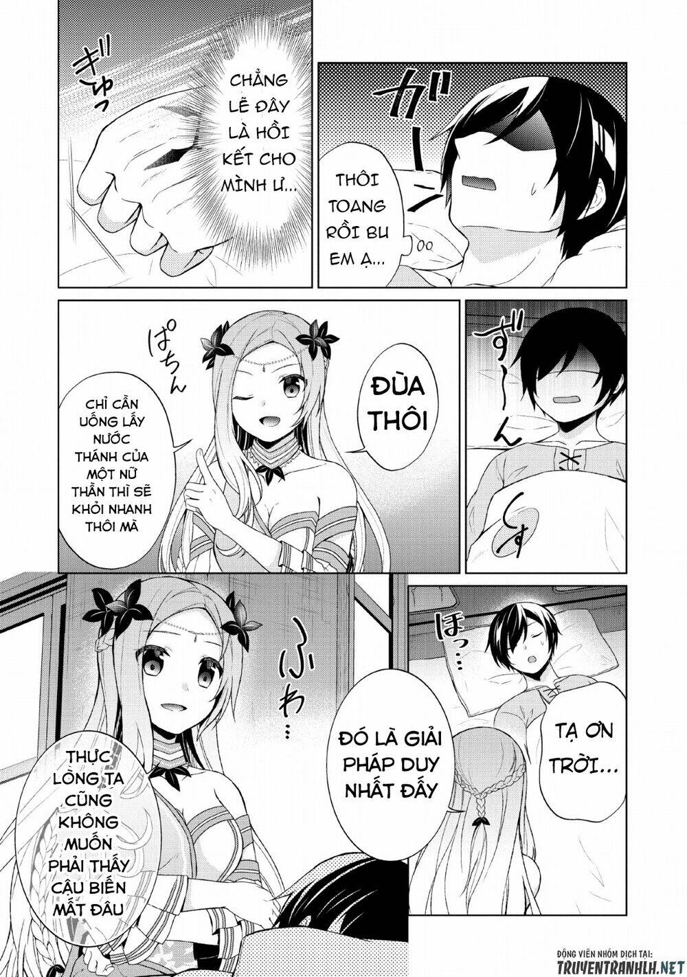 Shingan No Yuusha: Chapter 28