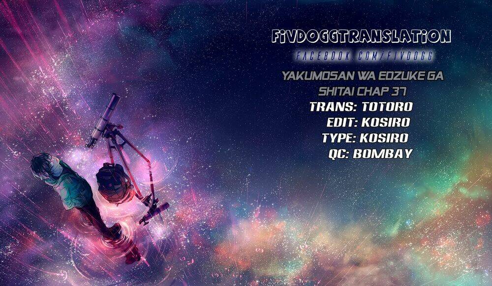 Yakumo-San Wa Ezuke Ga Shitai: Chapter 37