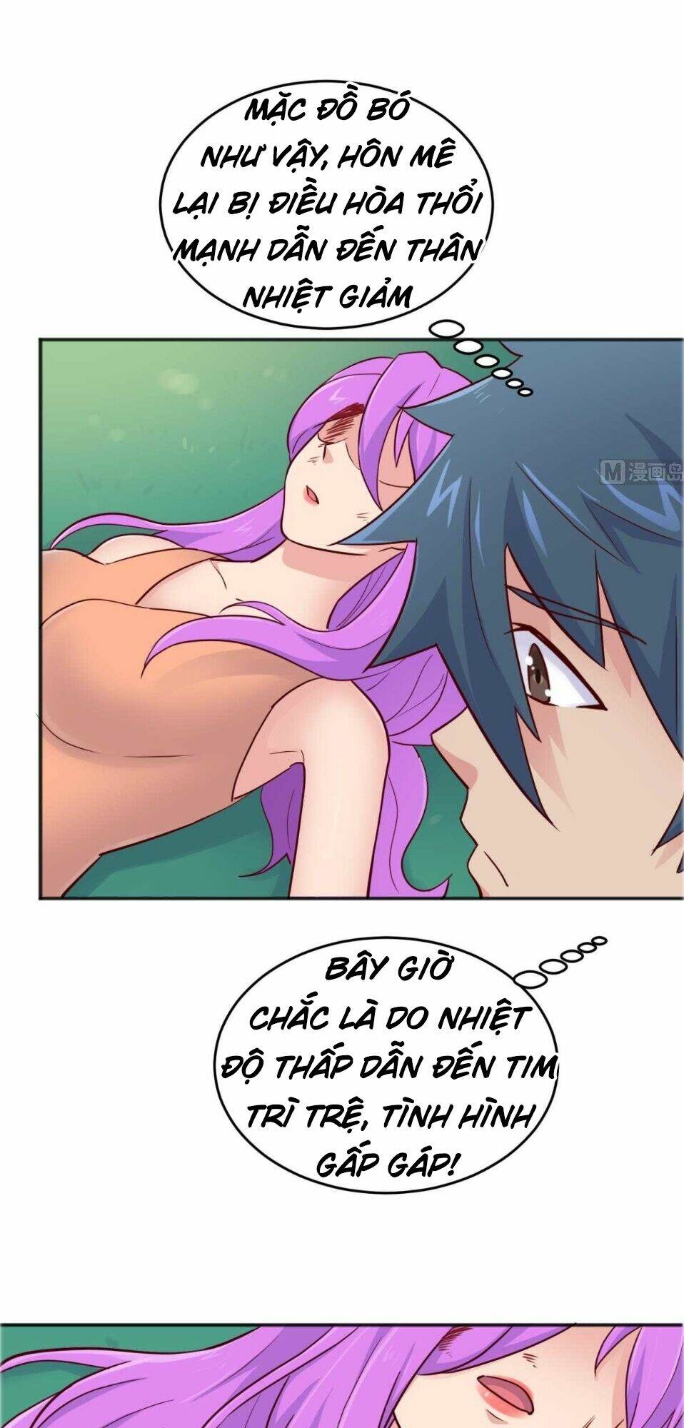 Bác Sĩ Riêng Của Nữ Thần: Chapter 53