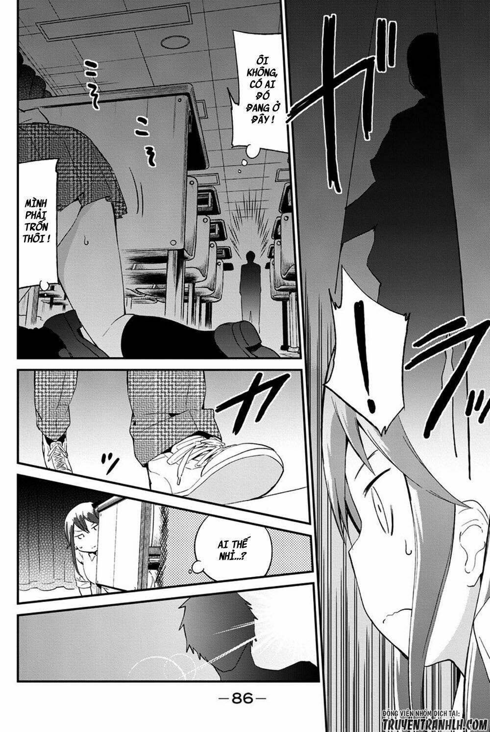 Dansan Joshi: Chapter 35