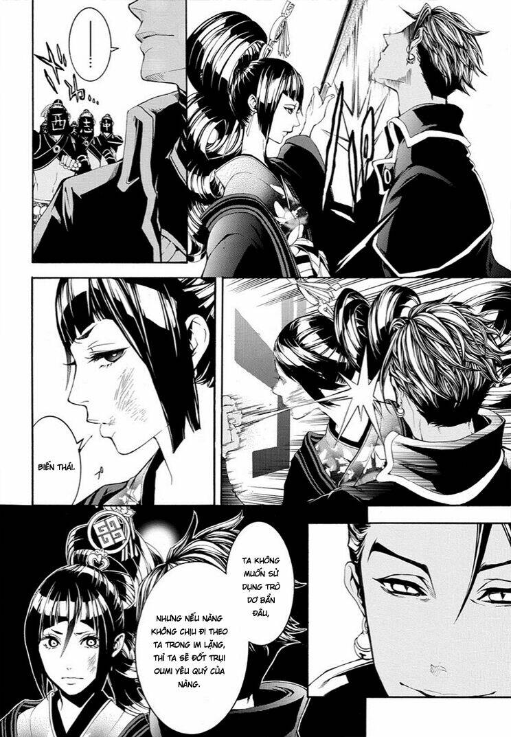 Rengoku Ni Warau: Chapter 7