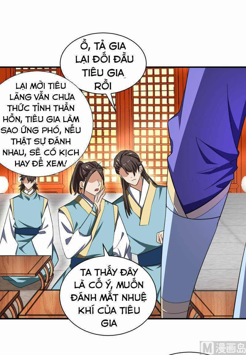 Yêu Giả Vi Vương: Chapter 70