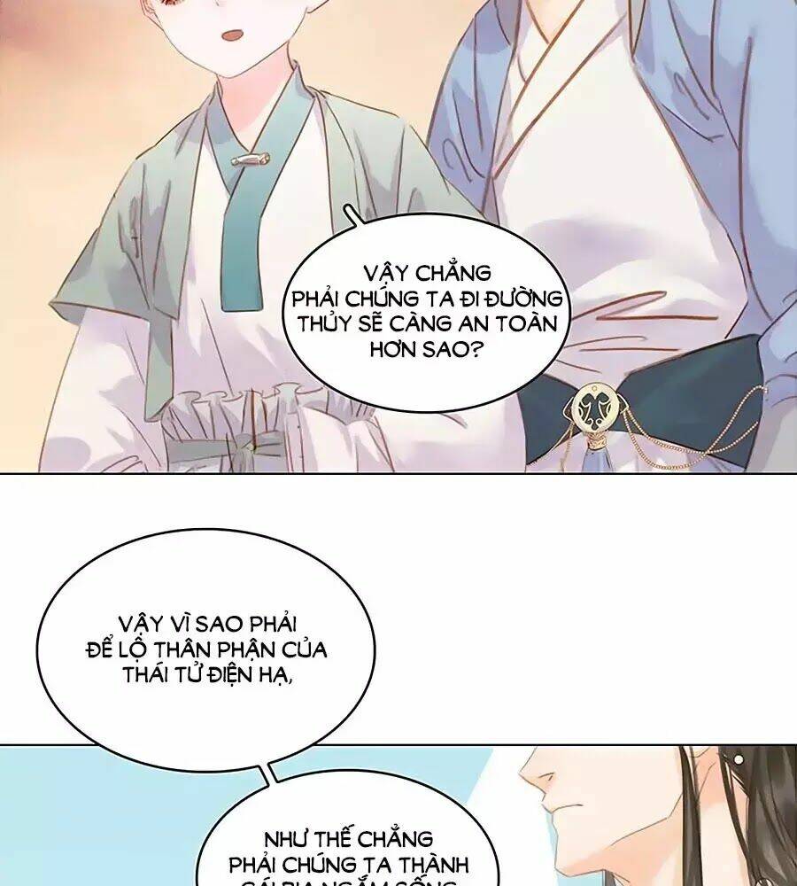 Tiểu Sư Phụ, Tóc Giả Của Ngài Rơi Rồi!: Chapter 21