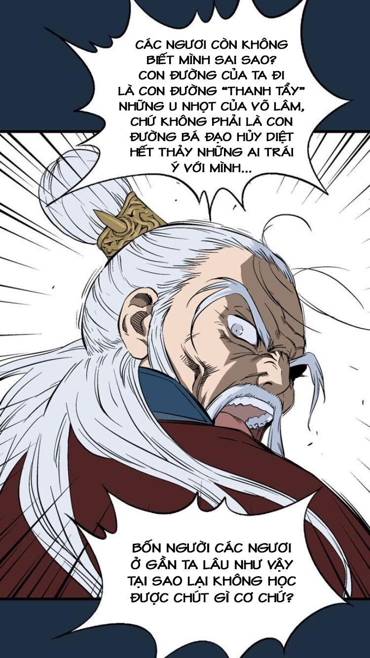 Cao Thủ 2: Chapter 121.2