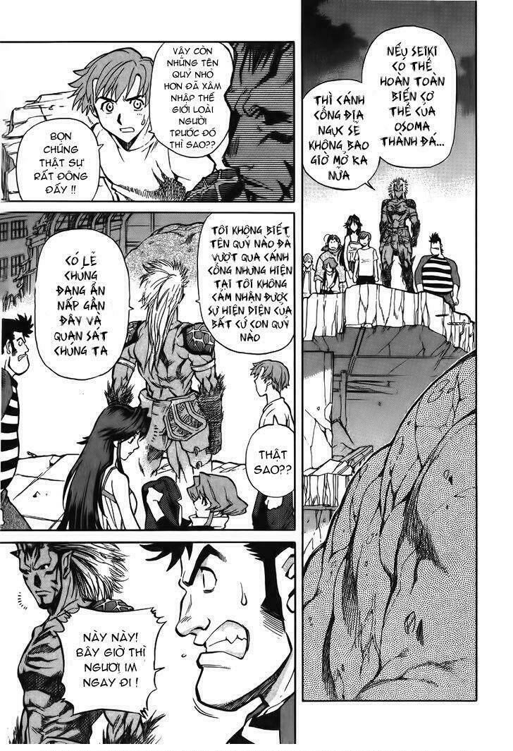 Goumaden Shutendoji: Chapter 11