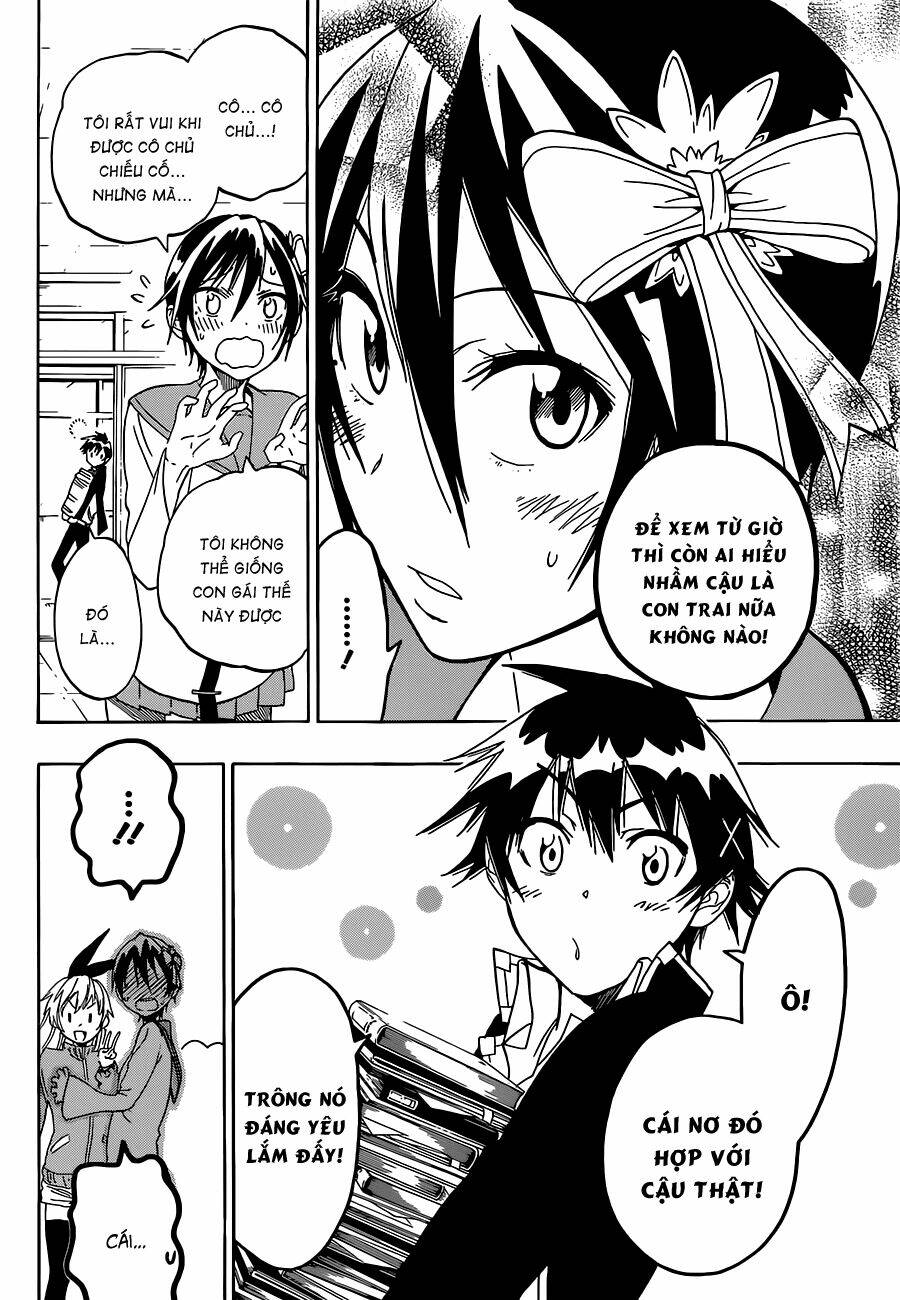 Tình Yêu Ngang Trái: Chapter 17