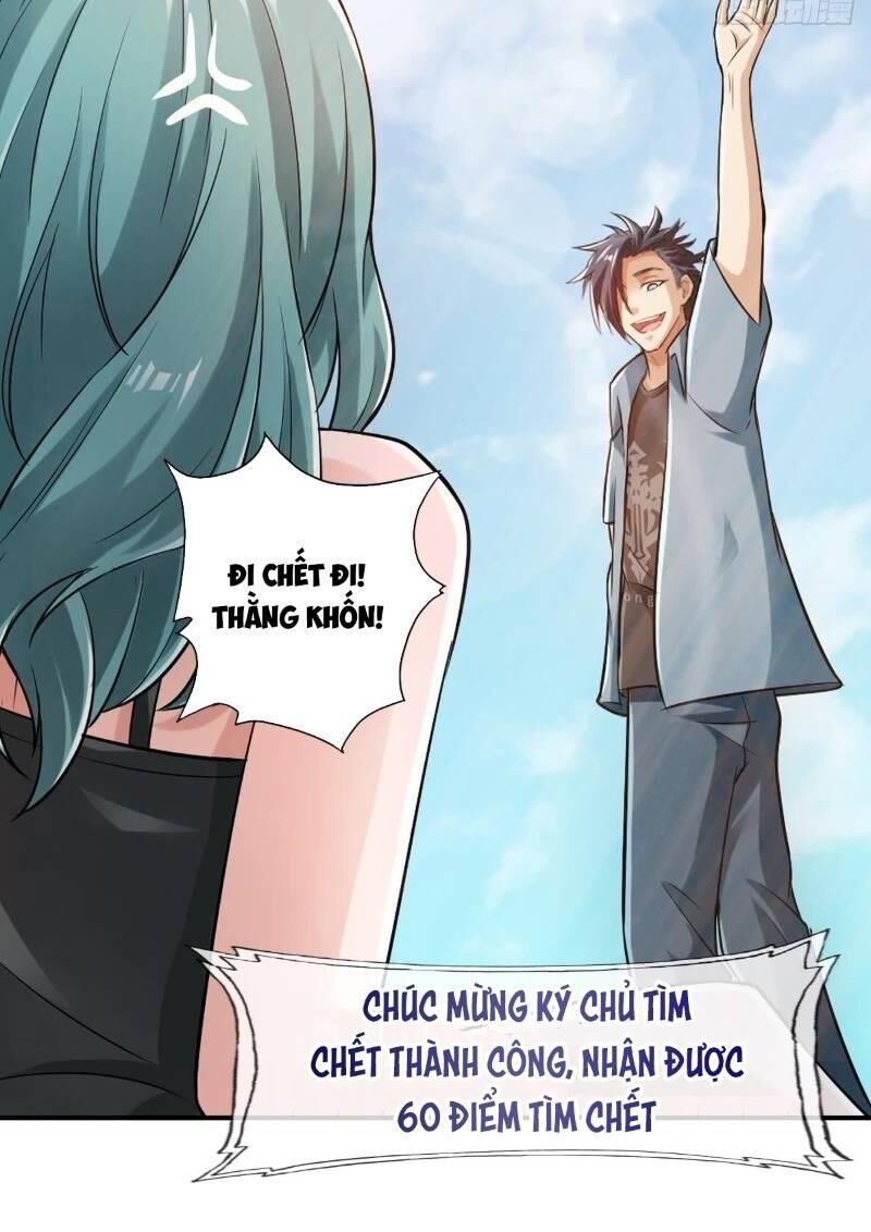 Hệ Thống Tìm Đường Chết Mạnh Nhất: Chapter 43
