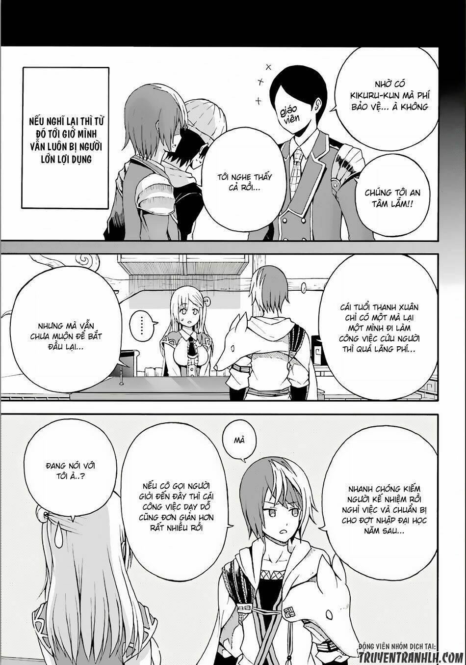 Futoku No Guild: Chapter 2