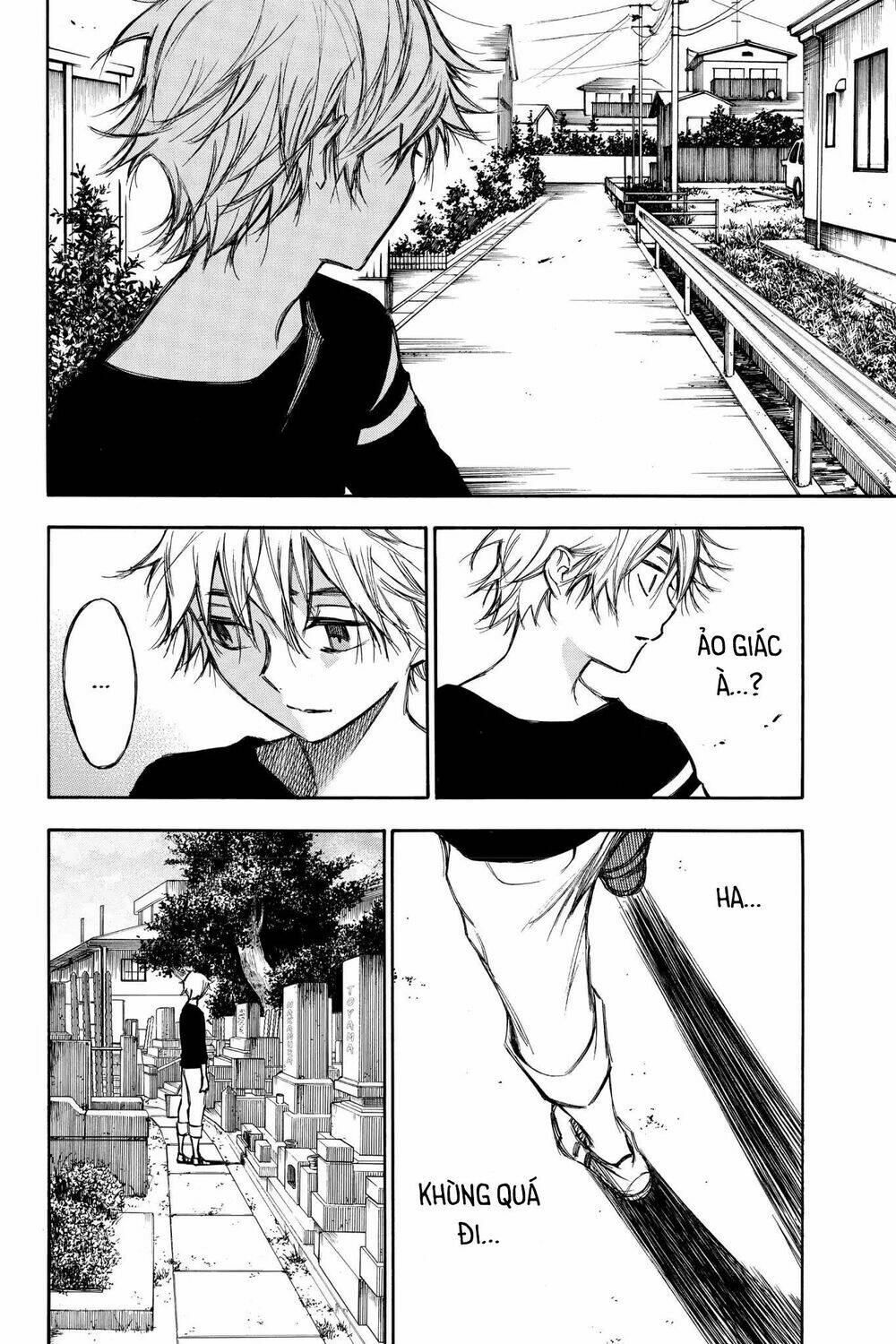 Hone Ga Kusaru Made: Chapter 78