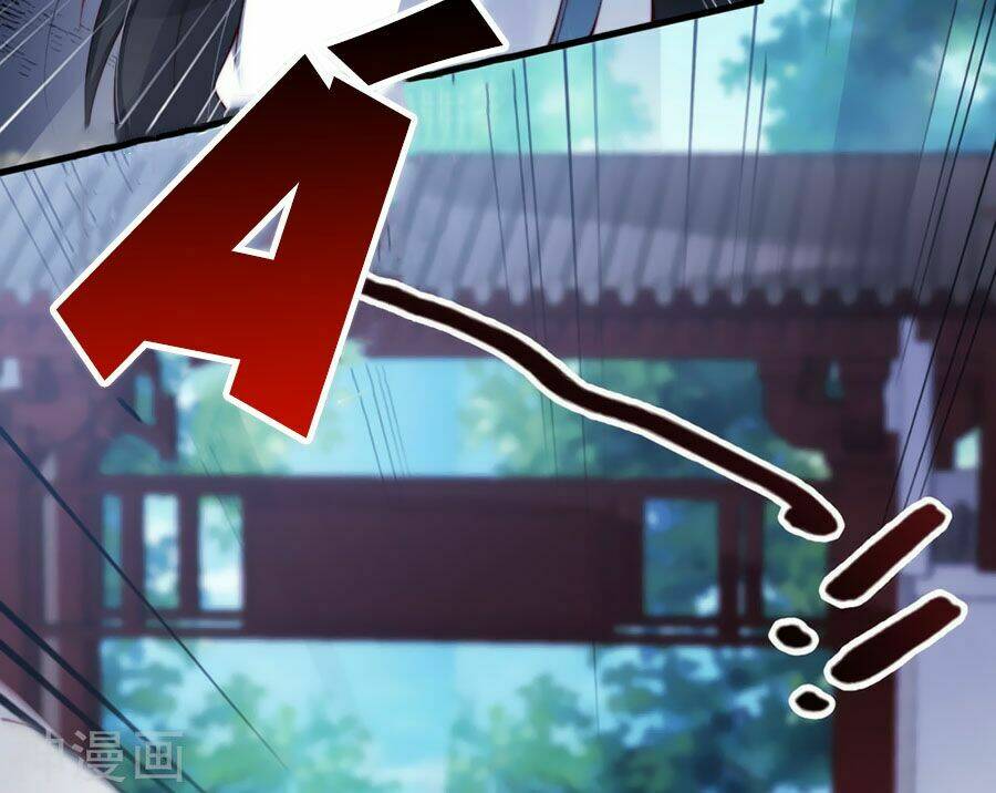 Điềm Mỹ Chi Huyết: Chapter 7