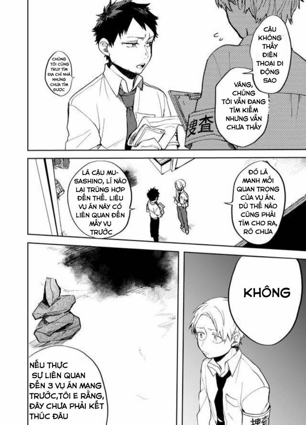 Memento Memori: Chapter 17