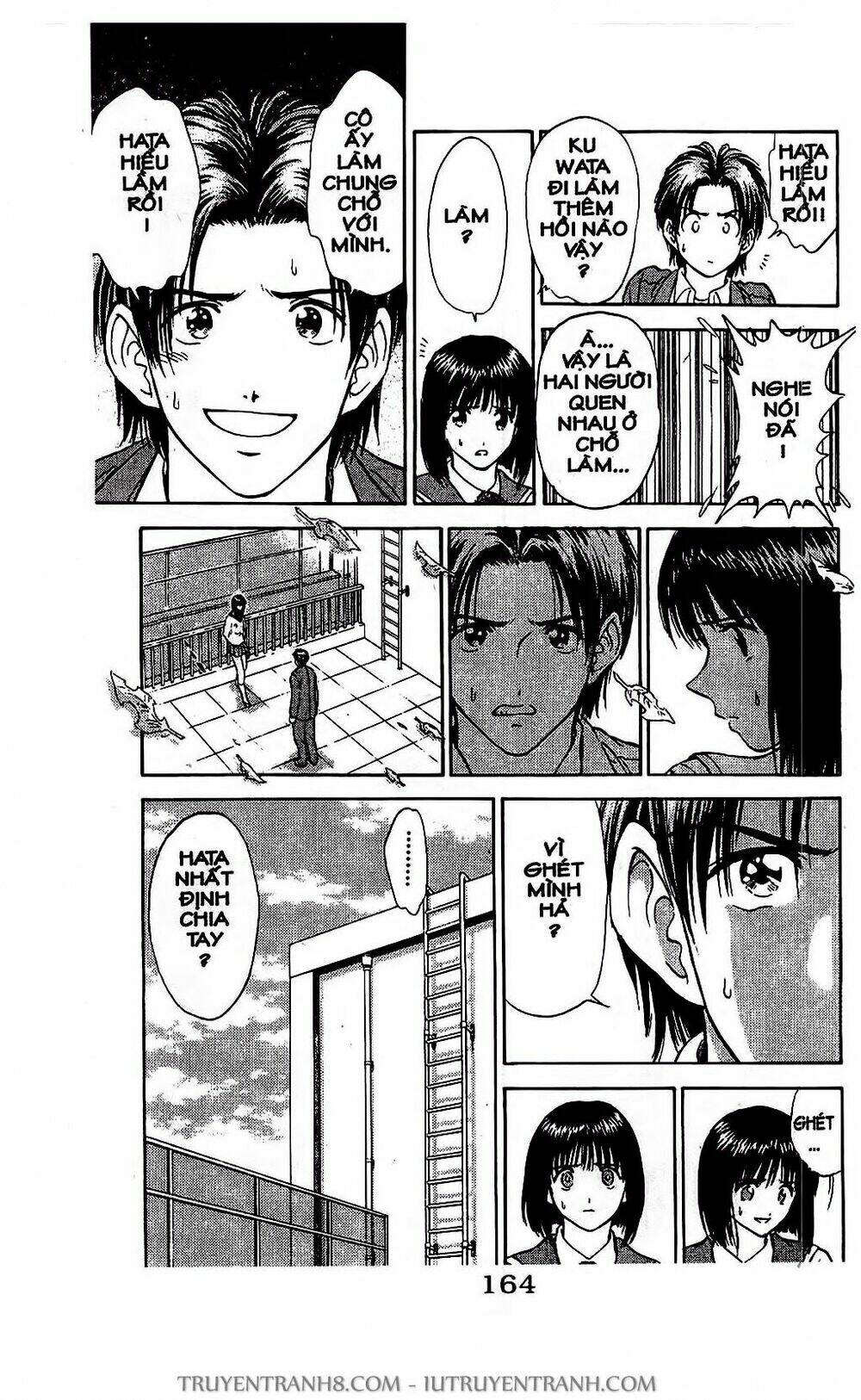 Saladdays: Chapter 24