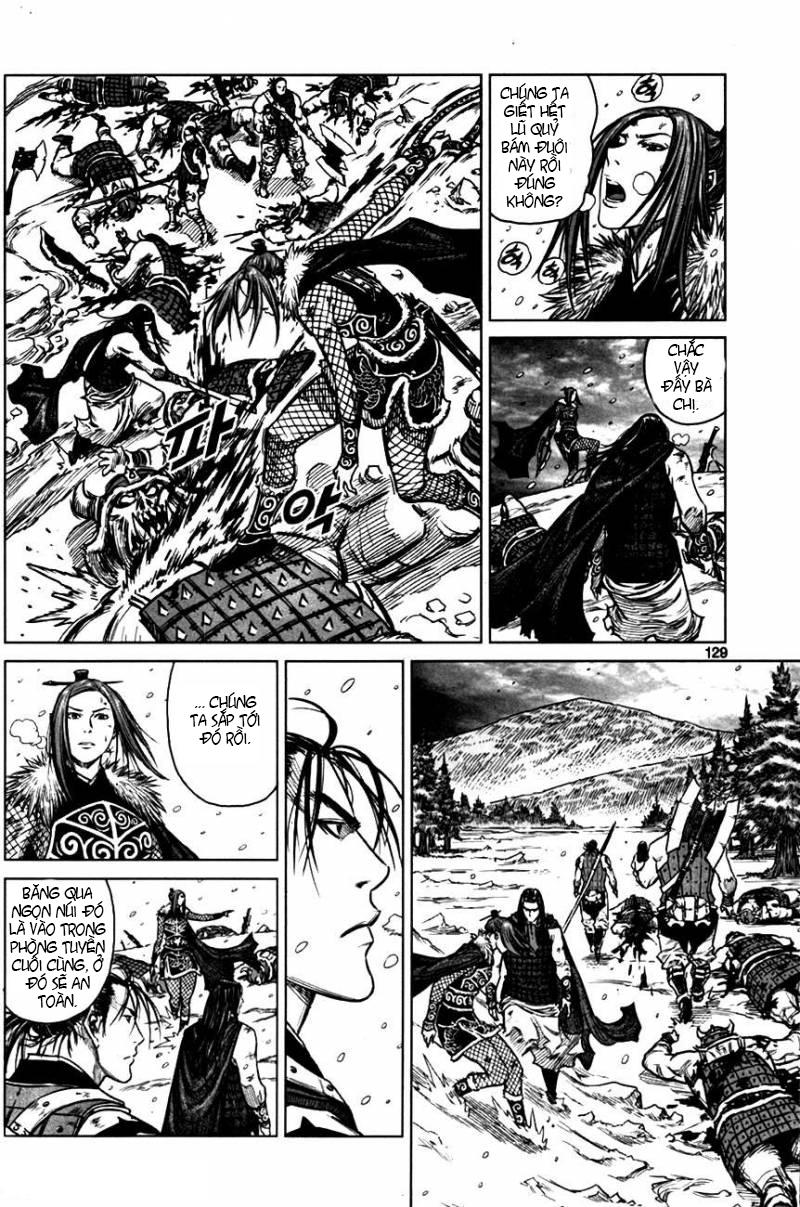 Mercenary Maruhan: Chapter 4