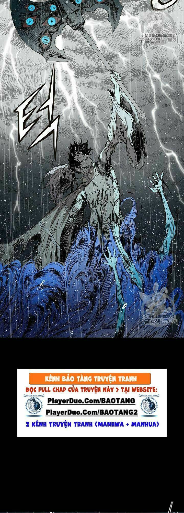 Vô Kiếm Tiểu Tử: Chapter 43