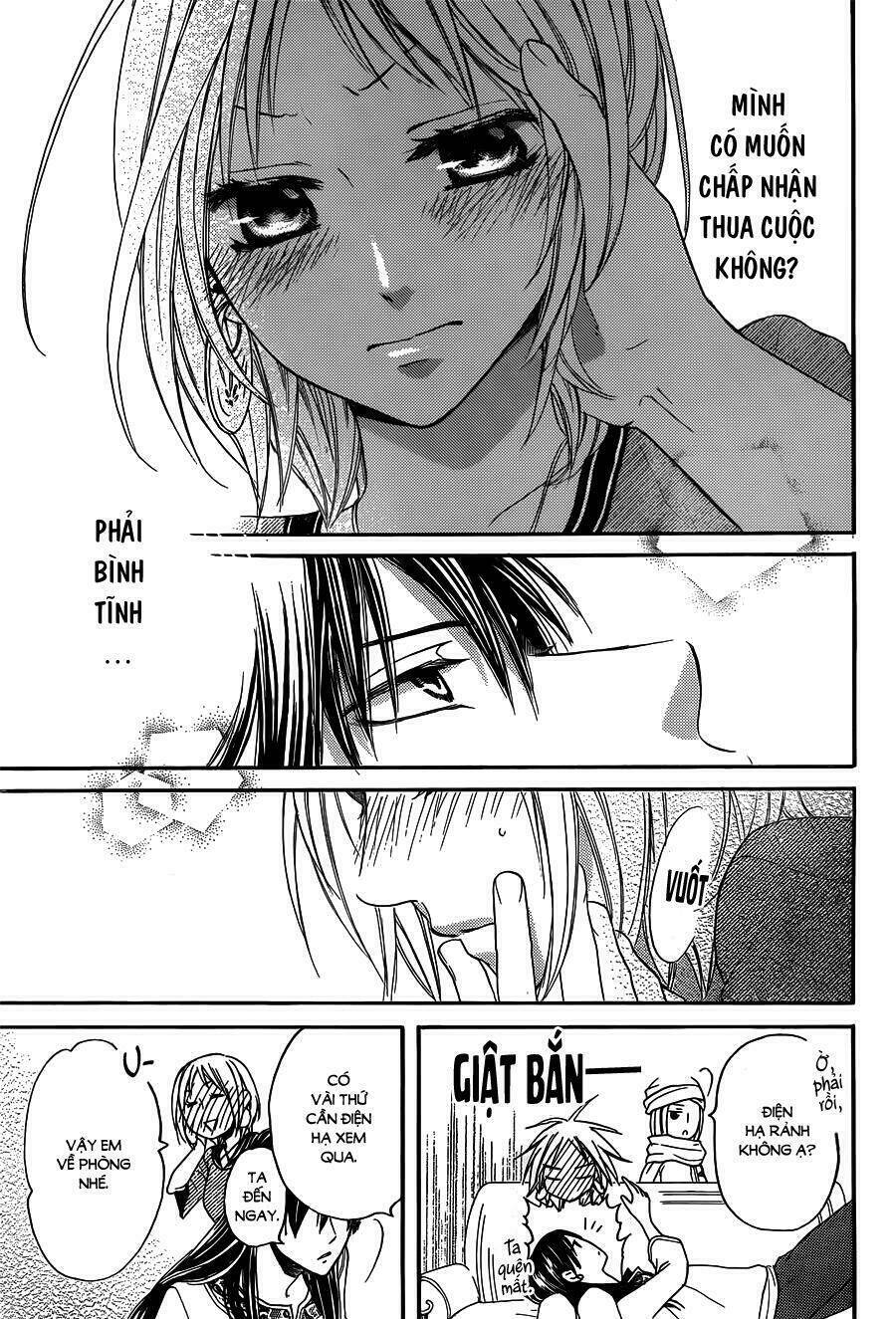 Sabaku No Harem: Chapter 16