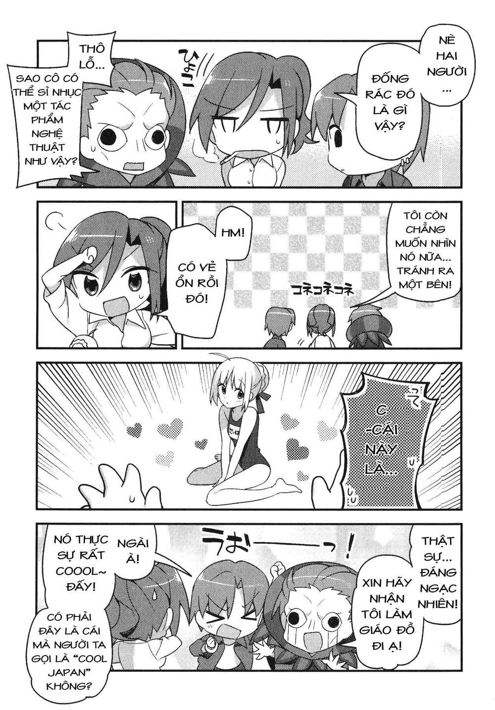 Type-Moon Gakuen - Chibi Chuki!: Chapter 4
