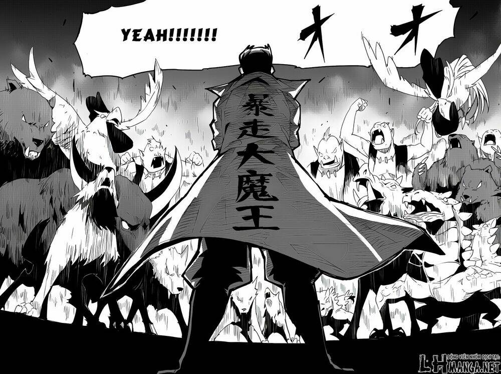 Chihou Kishi Hans No Junan: Chapter 7