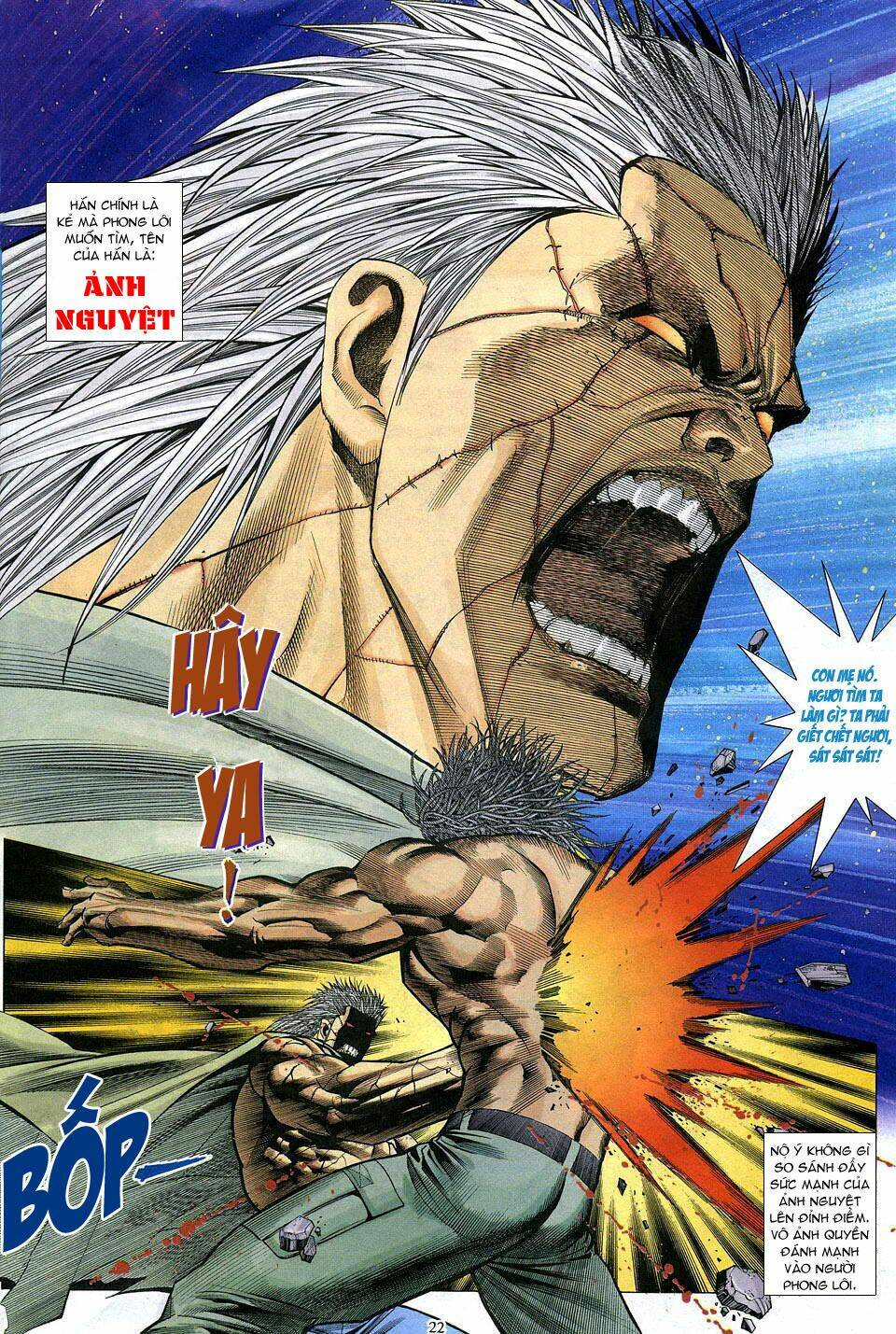 Phong Lôi: Chapter 13