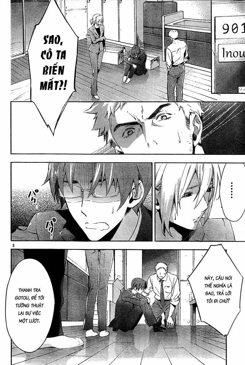 Shinrei Tantei Yakumo: Chapter 16