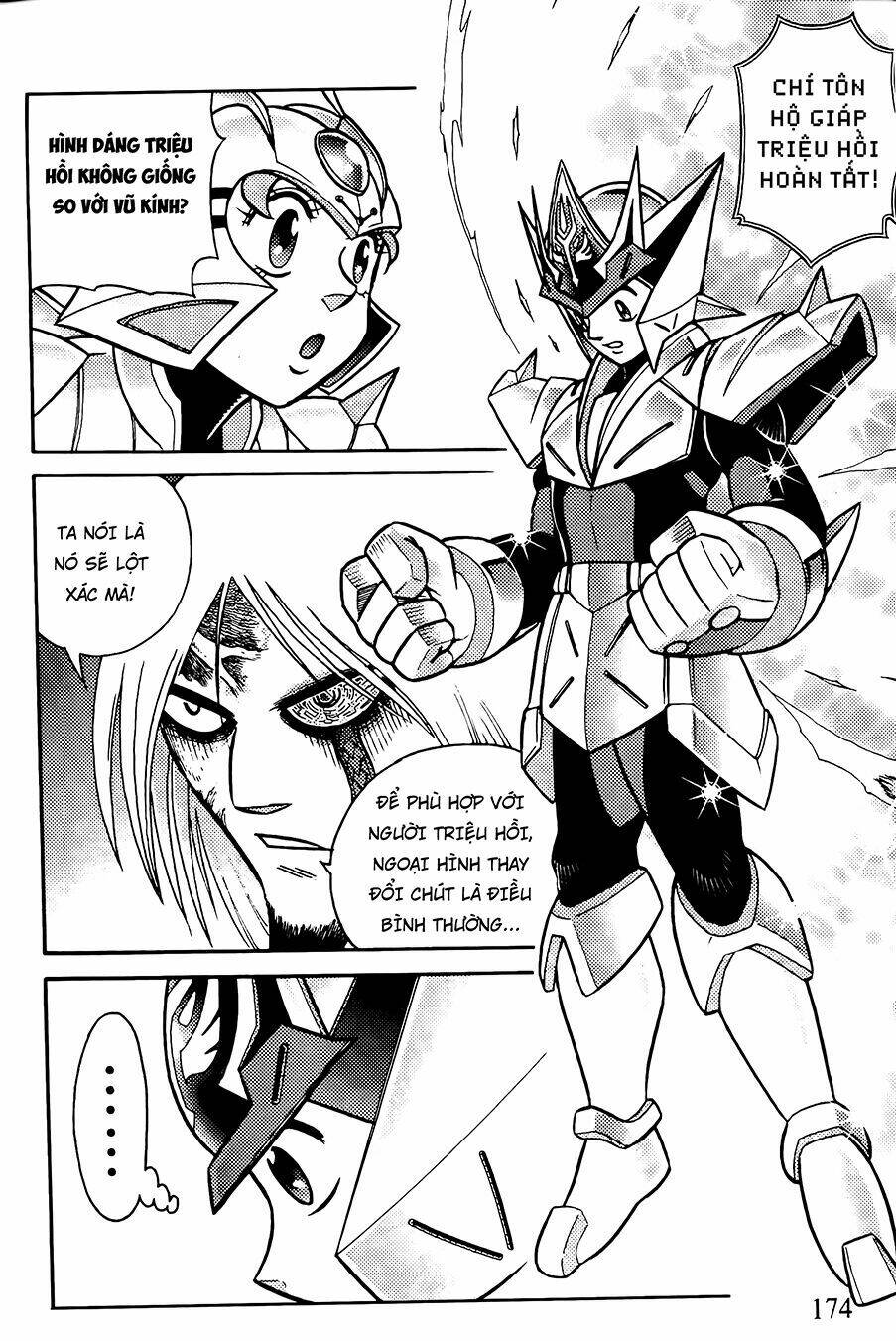 Hiệp Sĩ Giấy G: Chapter 81.2