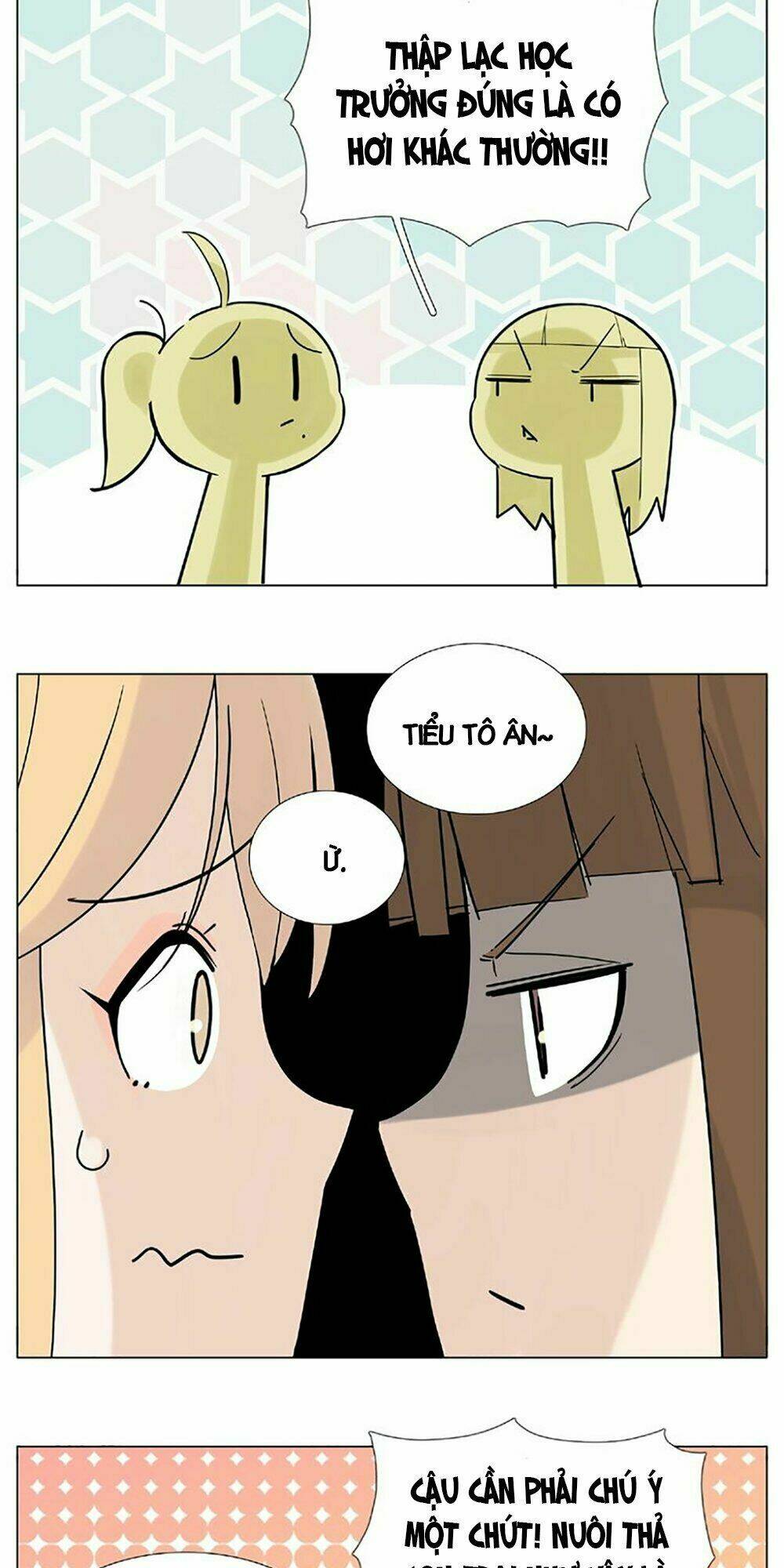 Tình Yêu Chớp Nhoáng: Chapter 107